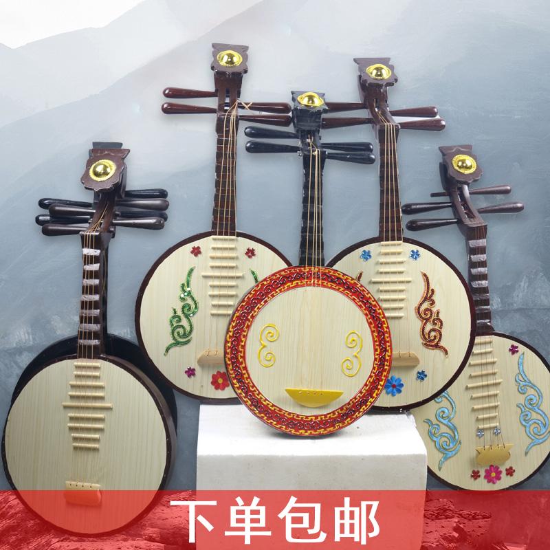 实木道具乐器中阮秦琴琵琶三弦A月琴装饰摆件拍照摄影走秀演出乐