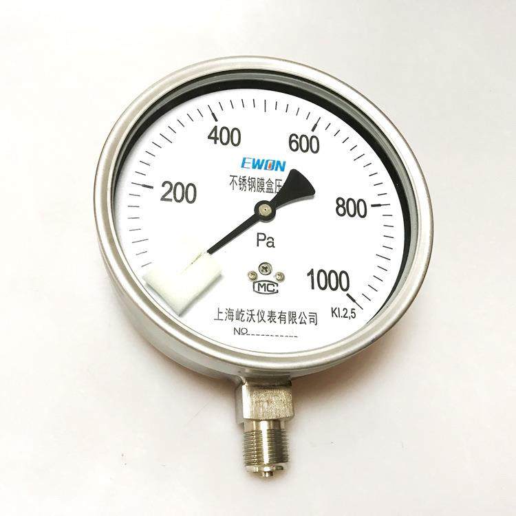 不锈钢膜盒压力表超微压膜盒压力表微压表YE-150H0-1000Pa,工业油品/胶粘/化学/实验室用品,其他实验室设备,淘宝优惠券,粉丝福利购,淘宝优惠卷