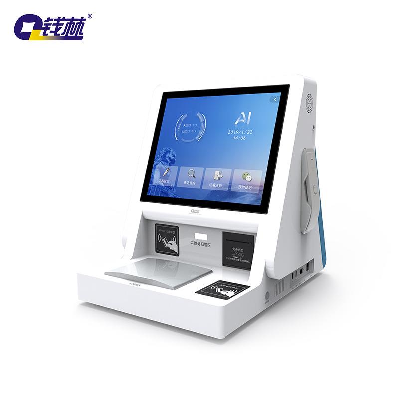 双屏门禁机QL-FKT17SP2H智能安防访客机