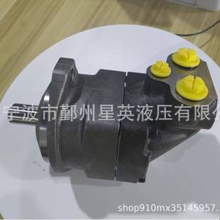 107马达销售中 派克国产全新替代F11