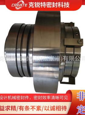 厂家直销YTBB系列机械密封渣浆泵用机械密封安装简单密封性强