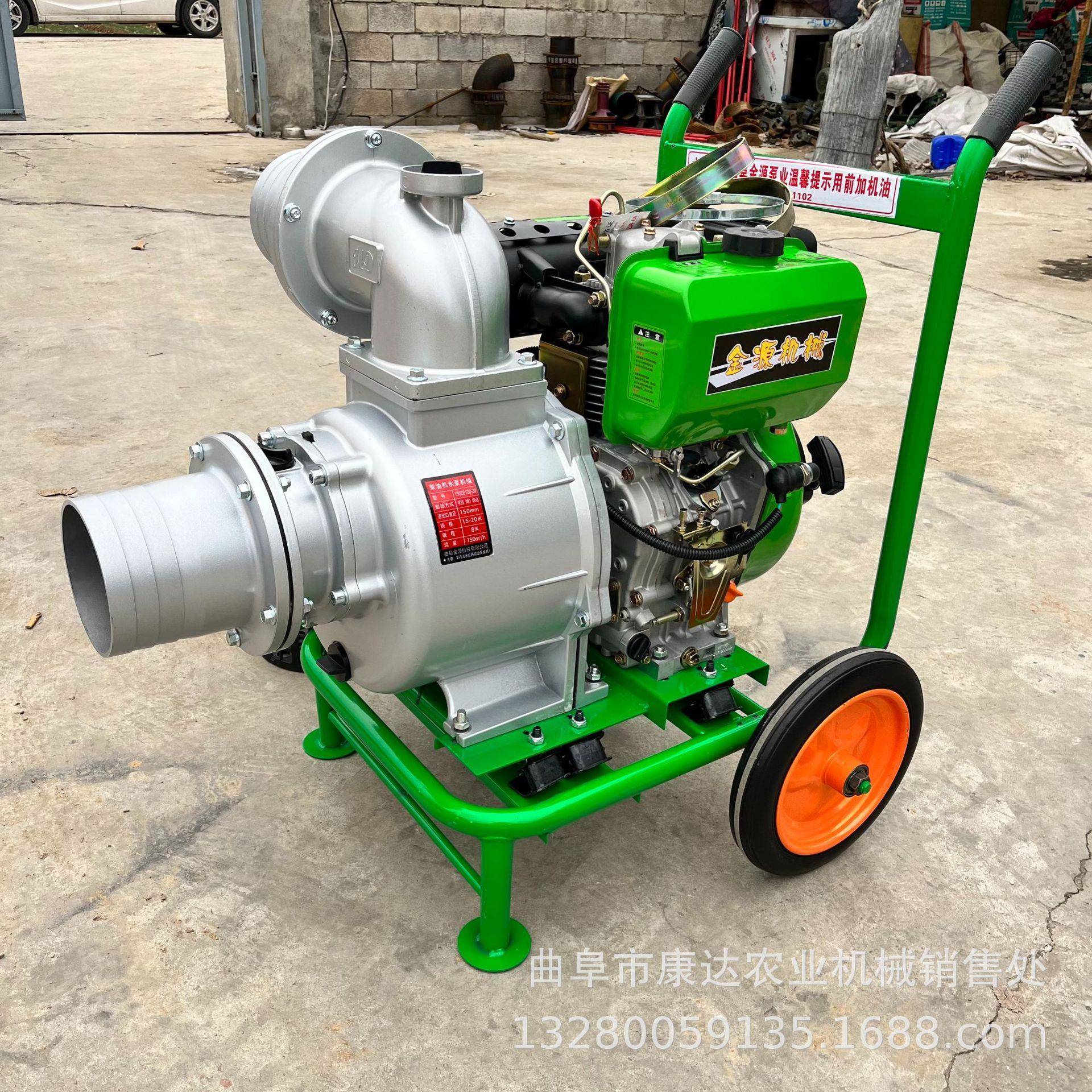 4寸小型抽水泵应急抗旱排水泵出水量100立方电启动款式