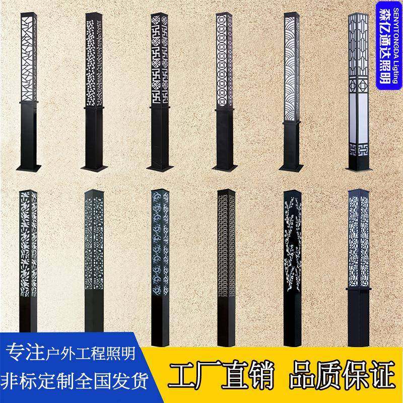 led花园太阳能户外庭院灯2米3米4米方形柱子灯防水铝材户外庭院灯,家装灯饰光源,道路灯具/智慧路灯/智慧灯杆,淘宝优惠券,粉丝福利购,淘宝优惠卷