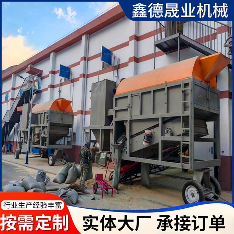 环保高效脉冲除尘滚振清理筛小麦玉米大豆水稻等粮食振动筛