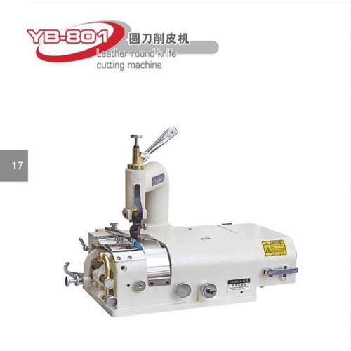 厂家直销801圆刀皮革削皮机皮革机械设备圆刀削皮机批皮机