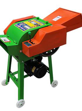 四刀家用小型铡草机玉米秸秆粉碎机铡草机干湿两用切草机厂家