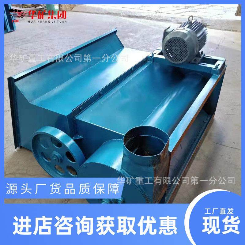 聚氨酯保温板粉碎机泡沫边角料粉碎机粉碎效率高KT板破碎机,机械设备,粉碎机,淘宝优惠券,粉丝福利购,淘宝优惠卷