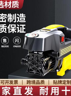 v高压洗车机家用全自动洗车神器便携式刷车泵高压水枪清洗机