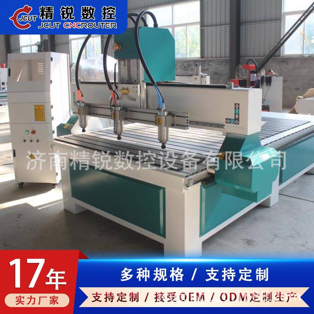 数控雕刻机浮雕雕刻机多功能立体雕刻机单头雕刻机