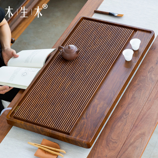 黑檀木花梨木整版 办公室茶海托 i实木电木家用茶盘2023新款 排水式