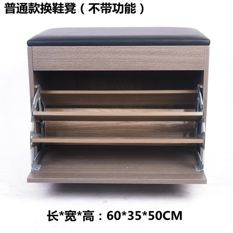智能换鞋凳翻g斗鞋柜杀菌消毒除臭烘干除湿加热矮凳软坐多功能简