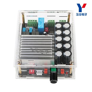 TDA8954发烧级数字功放板大功率210W*2成品双声道带外壳超TDA8950