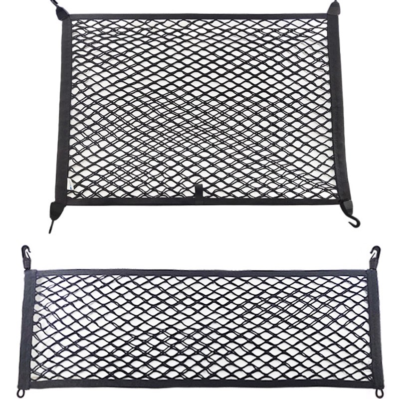 于威马EX5 后备箱网兜 固定行李网SKUV汽车储物袋车内弹力网