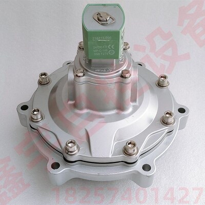 脉冲SCR353G230 SCXR353A230 C140746 3寸电磁 除尘器