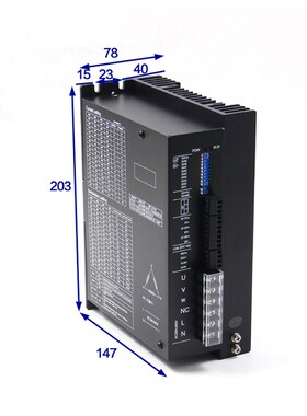 110三相步进电机驱动套装12NM机身长160配套2270黑色驱动器现货