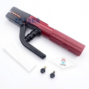 纯紫铜锻压不烫手 600A焊接焊把机焊工工具 260电焊钳夹把 日岀RC