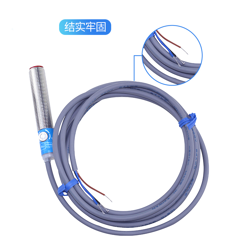 鑫社  激光传感器漫反射 SYM12J-D15N1 可见光S光电开关红外感应