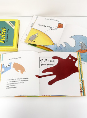 儿童小孩房卡通装饰书绘本道具书样板房娱乐区仿真书家居软装饰品