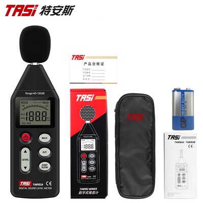 特安斯TA8151/8152A/B噪音计分贝仪高精度噪声测试仪数字声级计