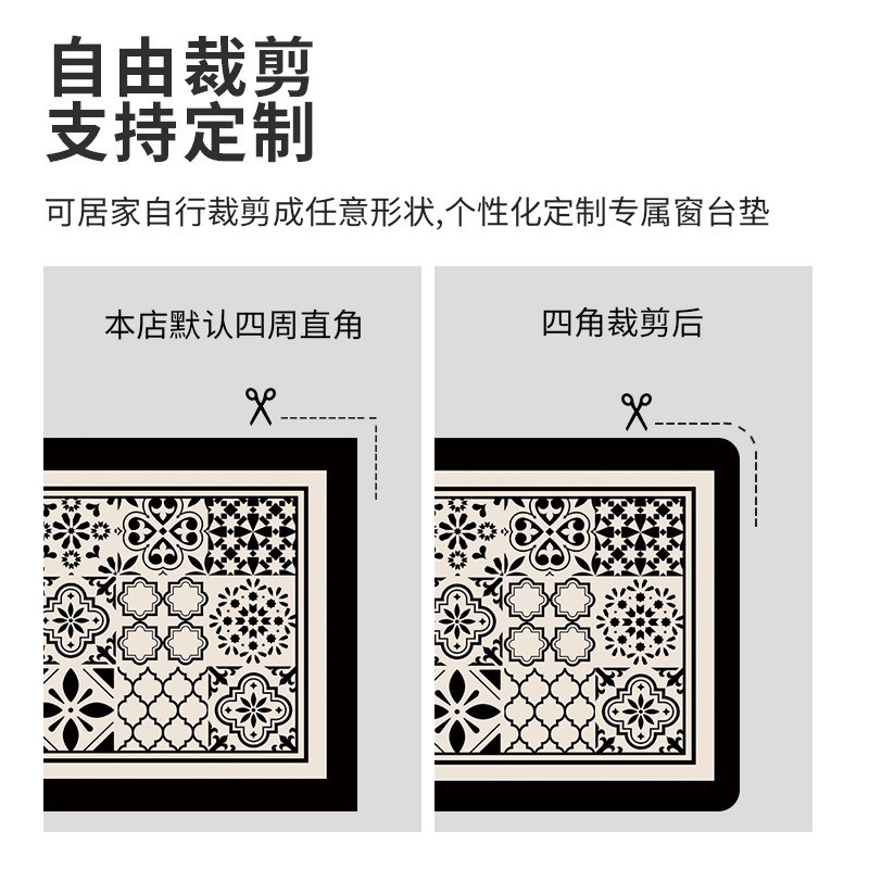 高级感窗台耐脏防滑窄垫子窗户阳台装饰防护垫专用防水皮革飘窗垫