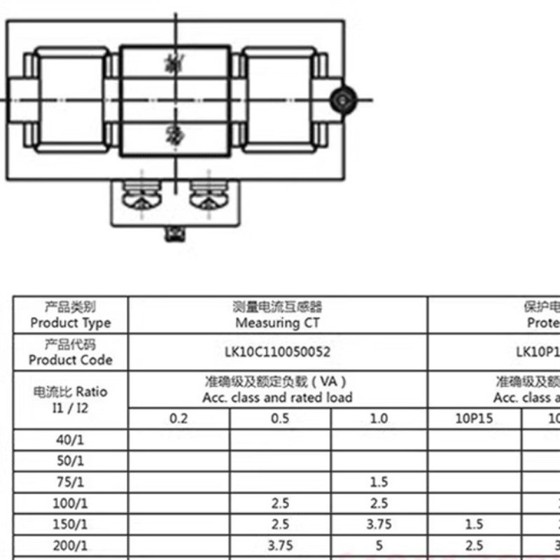 高压10KV 开启式电流互感器开合式计量0.2S高精度动力柜环网柜