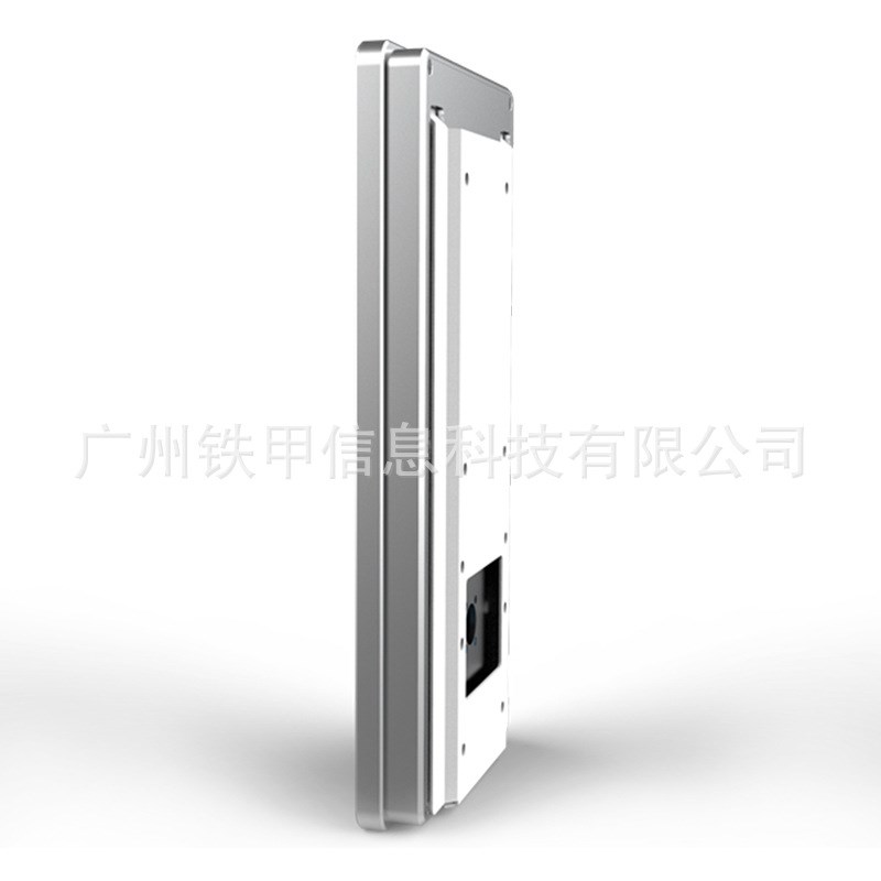 8寸人脸识别设备外壳亿晟亮钻方案配套公模外壳电子设备CNC外壳