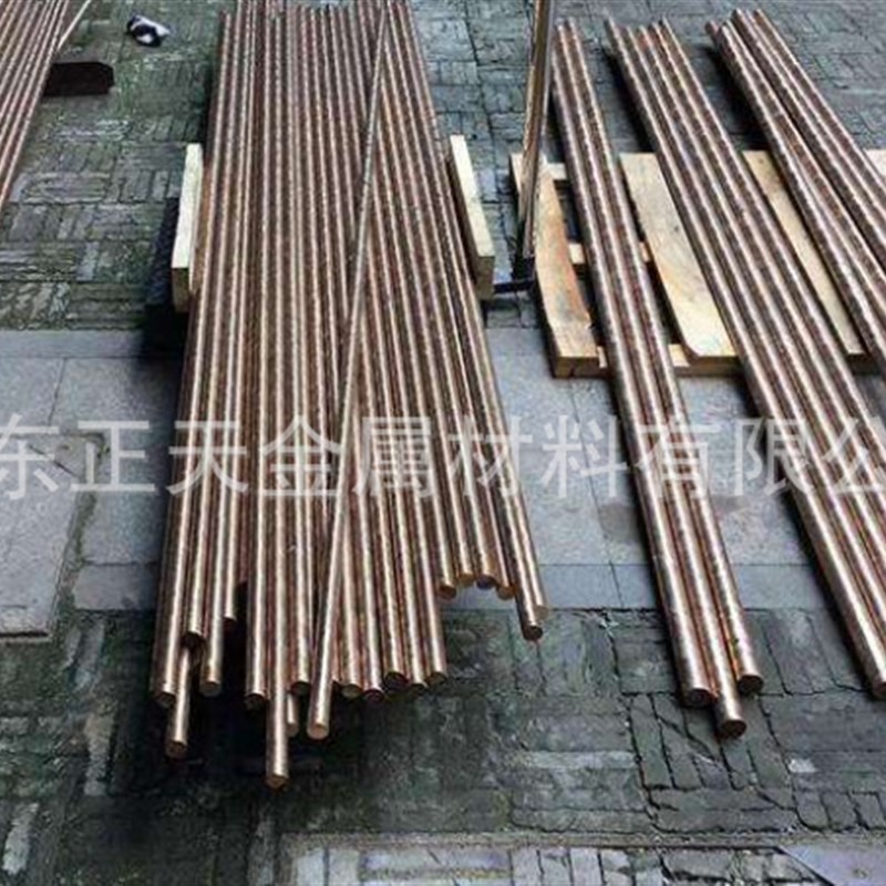 C18140铬锆铜棒,C18140进口铬锆铜棒