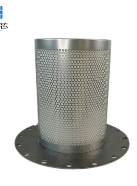 中芯滤业 1503-1503-F703AA发电厂油气分离器滤芯 空压机油分离器