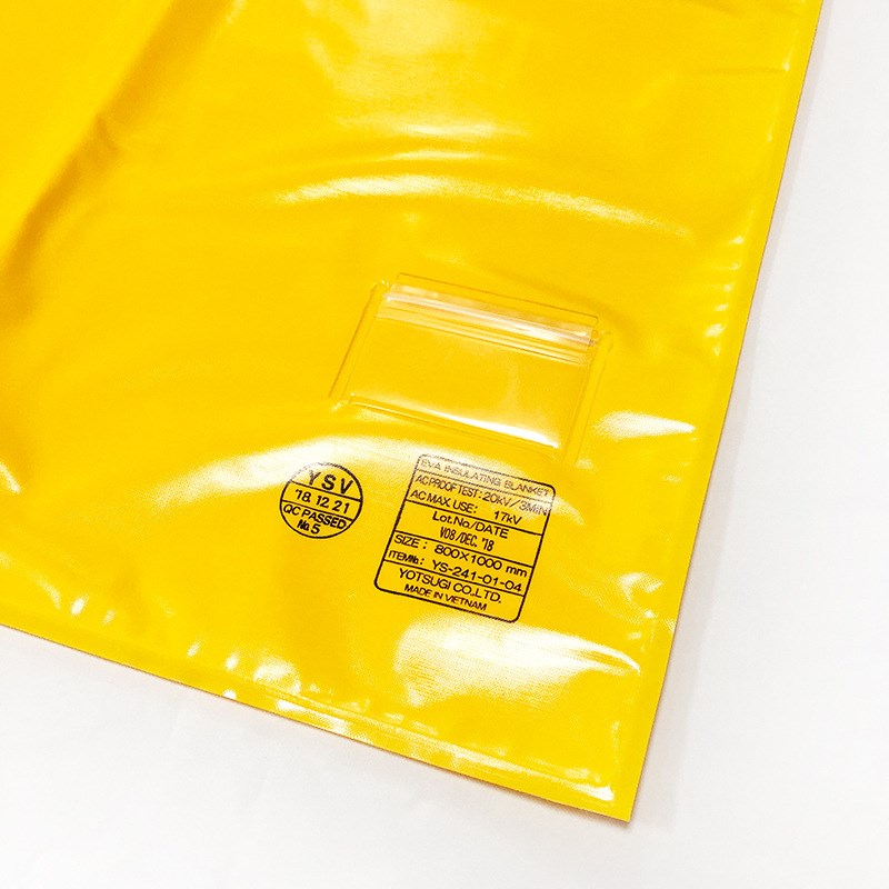 YS绝缘毯20KV绝缘包毯绝缘垫EVA树脂YS241-01-04/YS241-01-05