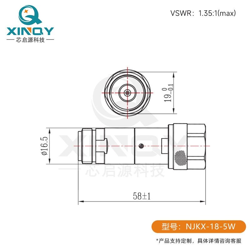 XINQY 1/3/6/10/20/30dB 5W衰减头 DC-18G测试 N-JK固定衰减器