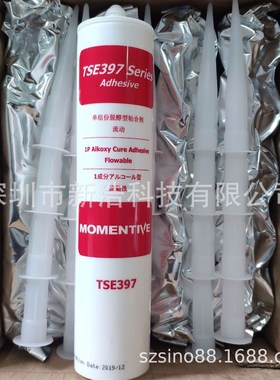 迈图Momentive TSE397-W 白色密封胶(传感器用)