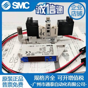 Q15L ZB0030 L4KB EAMG FAM K15L ZB0020 SMC真空发生器