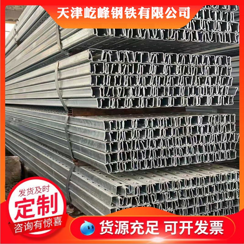 方管厂家40*40锌铝镁方管s350-275g锌铝镁方矩管40*60 40*80