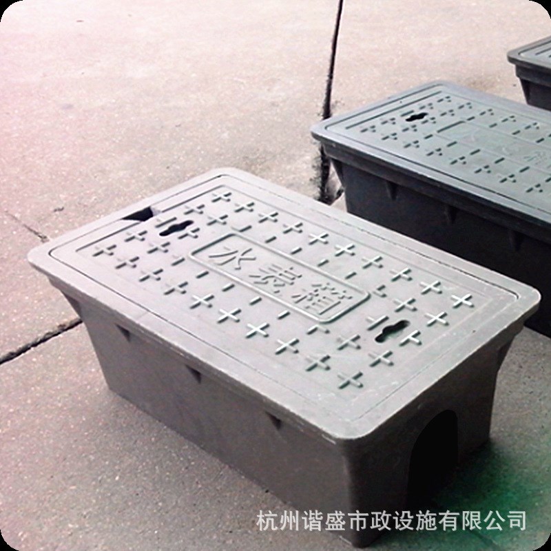 复合树脂水表检查井盖 300500120水表箱 方形水表井盖