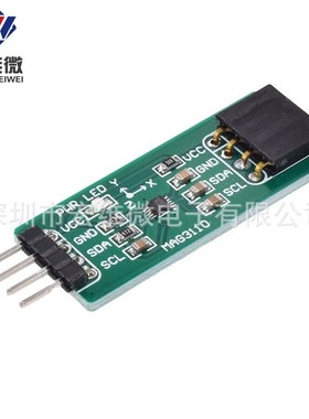 MCU-MAG3110 三轴数字地球磁场地磁传感器模块 MAG3110FCR