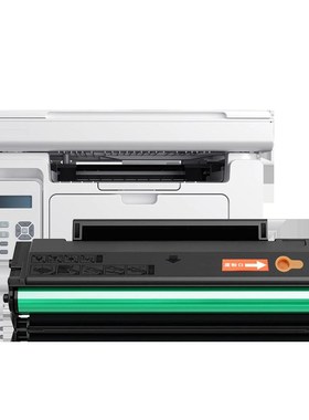 适用奔图M6202nw硒鼓PD213墨盒P2206nw激光打印机M6202家用非213E