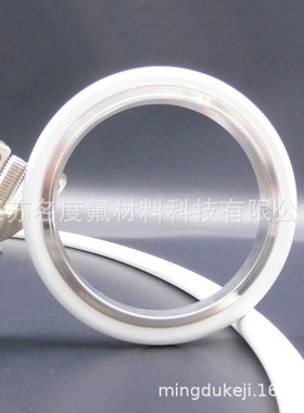 名度白色全氟迷密封圈耐高温半导体高纯度O-RING可替代KALREZ8475