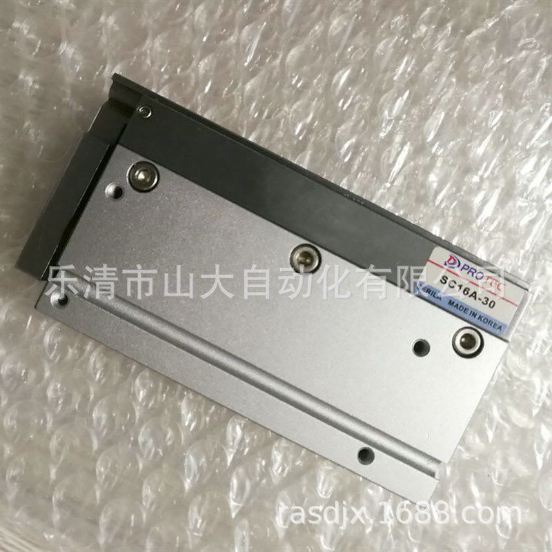 现货供应韩国PROTEC PPRL10-20A-90-F0001滑台气缸