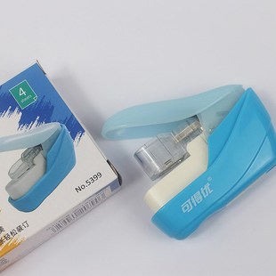 可得优5399订书机无钉订书机学生办公用创意压纹无针订书器