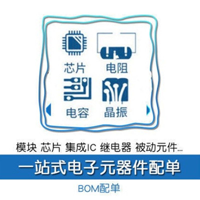 全新原装 贴片 MPX5100DP MPX5100 封装SIP-6 板机接口压力传感器