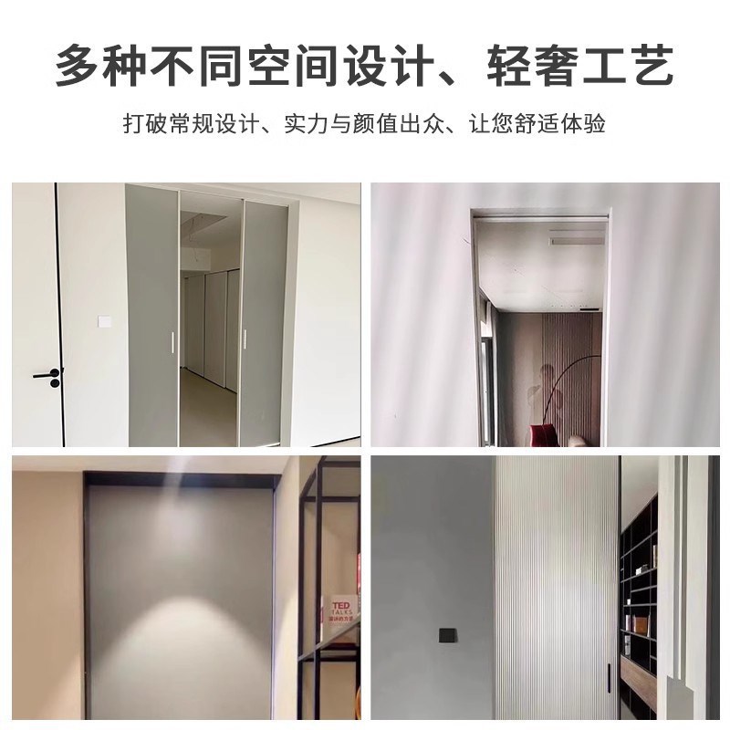 按弹式口袋门吊轨隐形推拉移门导轨阻尼缓冲趟门轨道滑轮全套五金