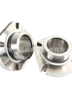 AHCARTEX-DN/50机械密封双端面集装式机械密封