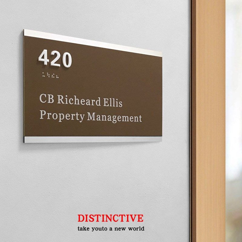 高端办公室门牌定制公司提示牌高档科室牌设计部门指示牌加工