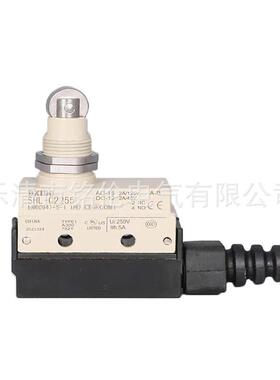 行程微动开关SHL-Q2255 Q2155 W2155 W155 W255 Q D55限位开关