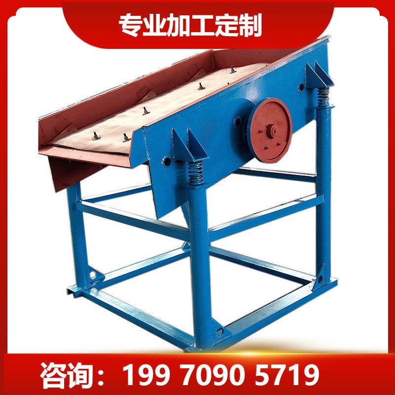 江西小型编织网振动筛1015单层高脚架振动筛振动筛细沙石分离机