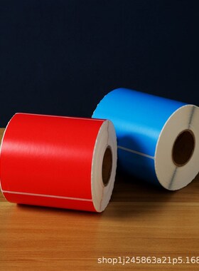 彩色三防热敏纸红黄蓝绿100 * 100 *  500张不干胶打印热敏标签纸