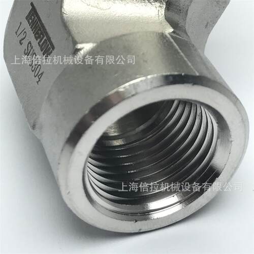 TENHEFLOW 内丝弯头90度1/2'' 内牙直角弯头 不锈钢304锻压件