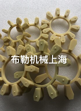 电机弹性体/减速机/弗兰德FLENDER BIPEX BWN97/84联轴器缓冲垫72