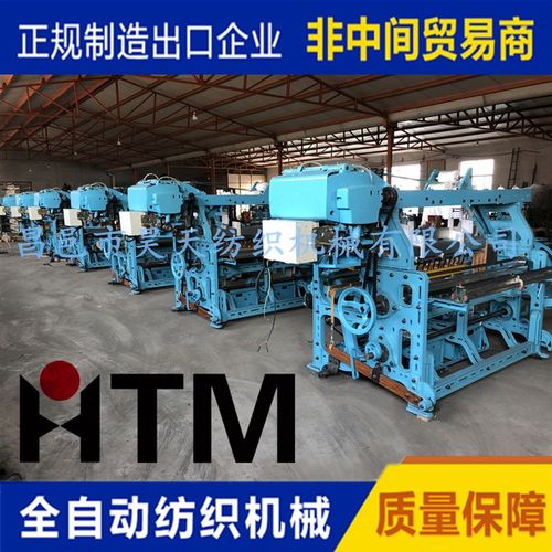 织布机,昊天多功能电子织带机,少数民族编织机生产厂家