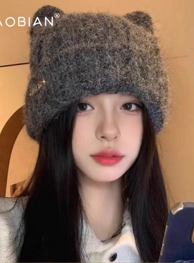 可爱猫耳朵毛线帽大头围女款秋冬季加厚防寒保暖冷帽子针织毛绒帽